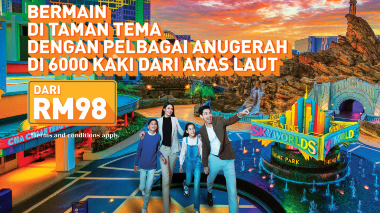 event-rwg