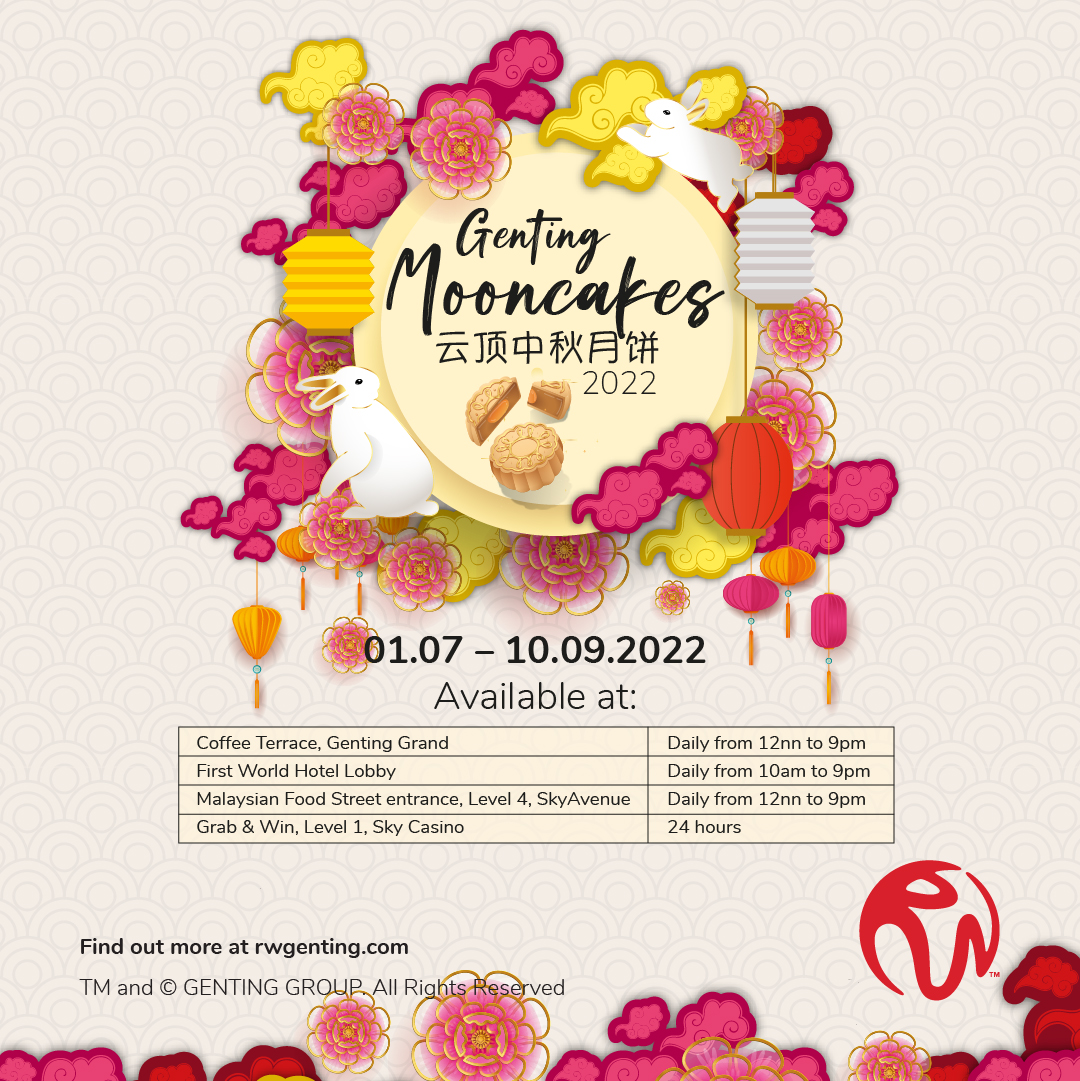 event-rwg