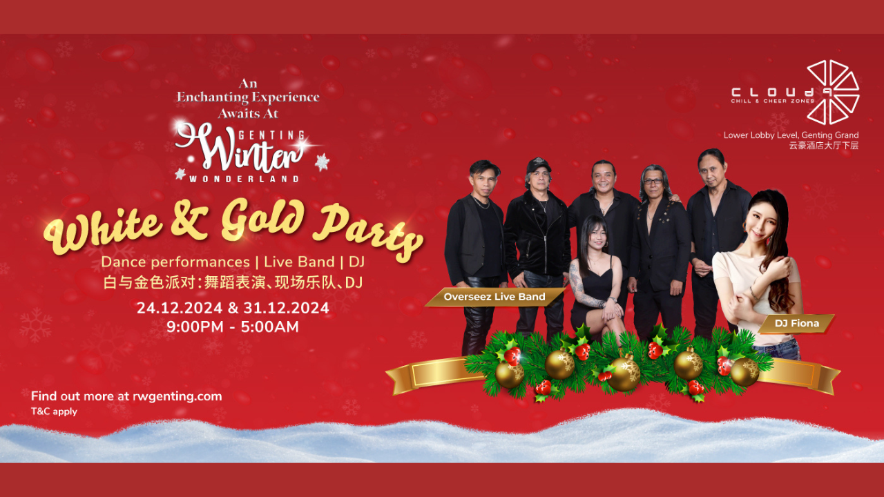 event-rwg