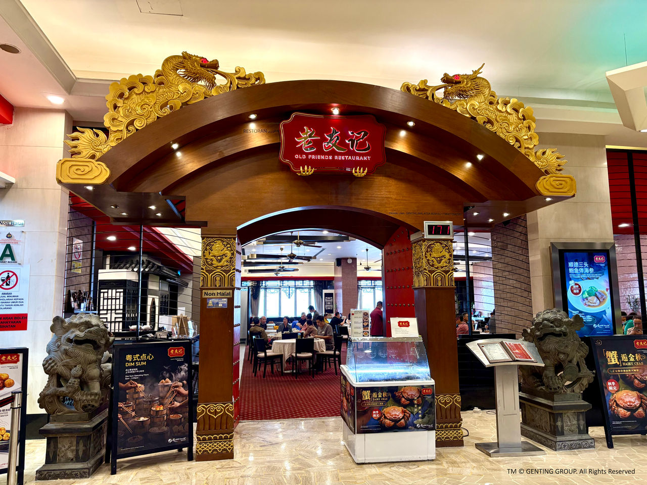 Old Friends Restaurant