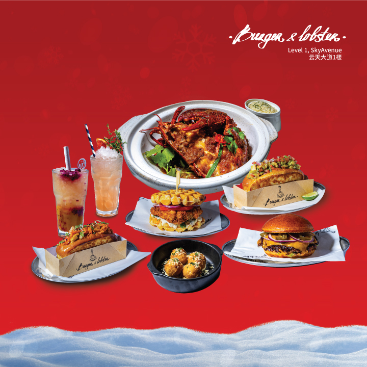 Burger & Lobster